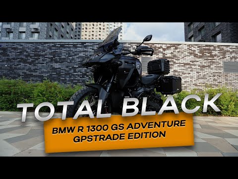 Видео: 🔥TOTAL BLACK BMW R1300GS Adventure от GPSTRADE — Кастом, который достоин твоего внимания! 💣
