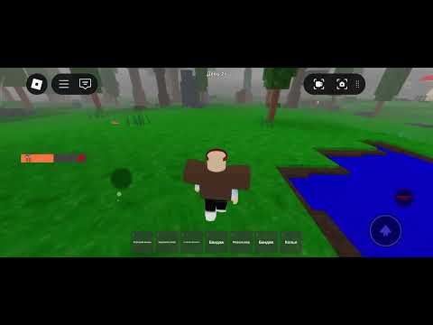 Видео: 2 октября 2025 г.