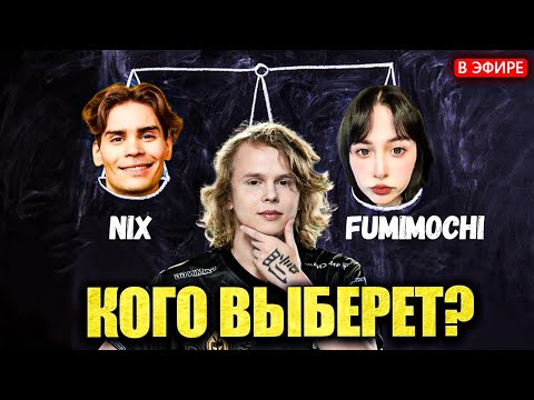 Видео: Дурачье закидывают КРИНЖ донатами + игра против Dendi | dyrachyo dota 2