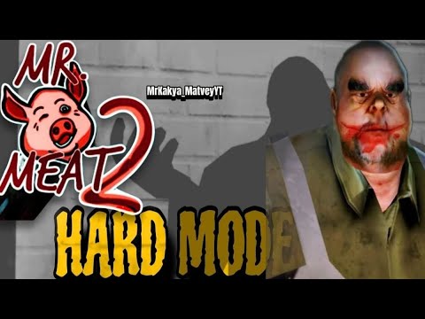 Видео: 😈 ПРОХОЖДЕНИЕ ВТОРОЙ ЧАСТИ МИСТЕРА МИТА НА ХАРДЕ ЧЕРЕЗ ДВЕРЬ!! 🔥 // Mr Meat 2