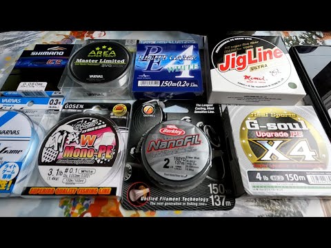 Видео: #104 Мормышинг.  Про Nanofil 2lb   (0.9kg / 0.05 mm)