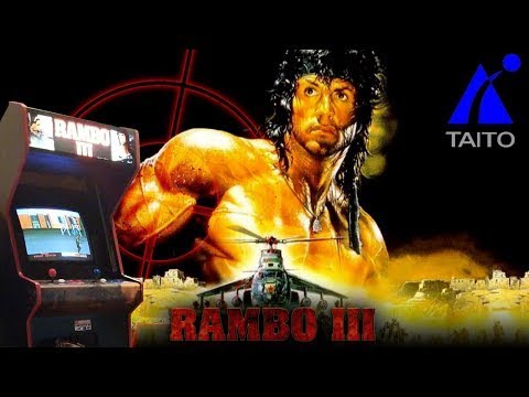 Видео: Rambo III arcade - хорошая игра по плохому фильму