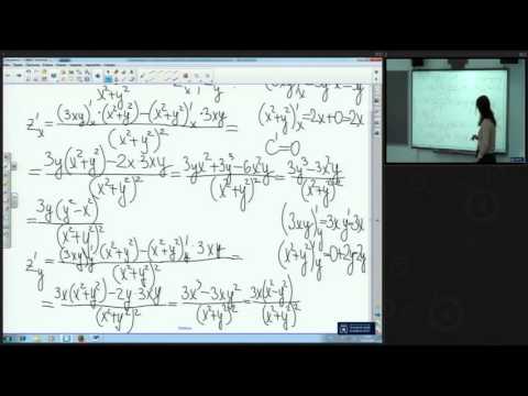 Видео: Функции нескольких переменных. Решение задач