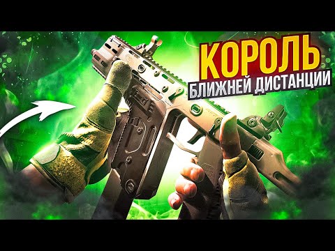 Видео: ЛУЧШАЯ ППШКА ДЛЯ КЛОУЗФАЙТА В / CALL OF DUTY MOBILE / кал оф дюти мобайл фенек