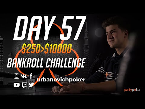 Видео: 📈 57 день марафона, в котором с 250$ поднимаюсь до 10,000$.