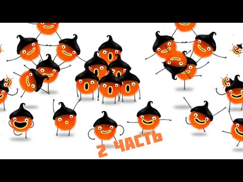 Видео: chuchel прохождение часть 2