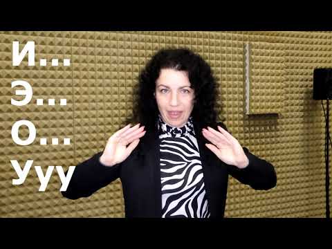 Видео: Распевки поем вместе! Тренируем диафрагму, отрабатываем интервалы и готовимся к мелизмам.