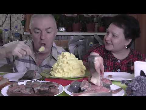 Видео: MUKBANG RUSSIA|ГОРБУША ДОМАШНЕГО ПОСОЛА|КОПЧЕНАЯ СЕЛЬДЬ|КАРТОФЕЛЬНОЕ ПЮРЕ и МОЛОКО|ДОМАШНЯЯ ЕДА