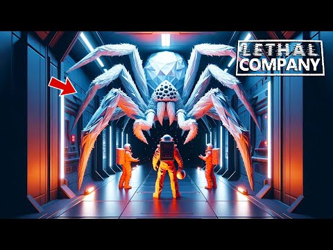 Видео: БҰЛ БӨЛМЕДЕ ТЕК ҮЛКЕН ҚҰБЫЖЫҚТАР! ҚАШ немесе ӨЛ! [LETHAL COMPANY]