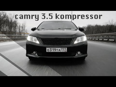 Видео: Camry 3.5 kompressor (Она Может Все)