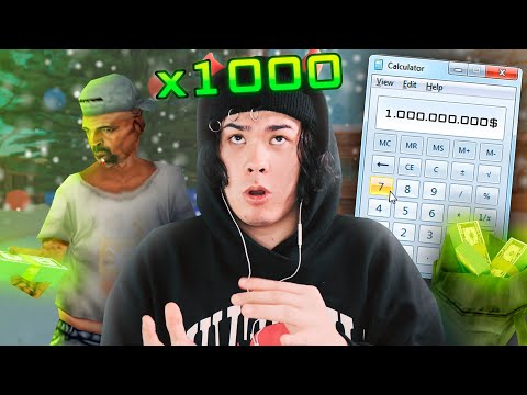 Видео: ДАЙ МНЕ 100К — Я ДАМ В 1000 РАЗ БОЛЬШЕ в GTA SAMP