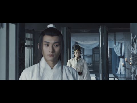 Видео: "The Untamed" (Неукротимый) / "Fatal Journey" (Роковое путешествие), eng sub: YouNet Translate