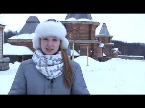 Видео: А что там Выпуск 01 Печенга