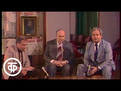 Видео: Зеркало сцены. О Фаине Раневской вспоминают Л.Лосев, Р.Плятт и С.Юрский (1986)