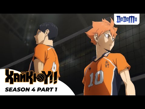 Видео: Токиогийн эхний тоглолт | HAIKYU!! Season 4 /PART 1/