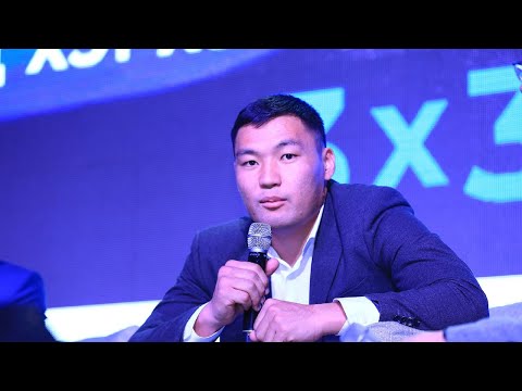 Видео: Unplug 2019 - 3х3 "Ulaanbaatar MMC Energy" баг