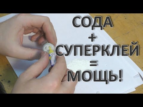 Видео: Brother MFC-7360NR - треск при включении