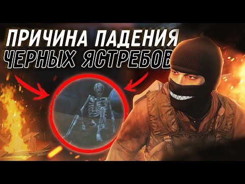 Видео: САМЫЕ ЛЕГКИЕ ДЕНЬГИ для НОВИЧКА! Stalker Online | Stay Out