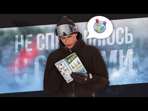 Видео: Ругань, ругань и еще раз ругань - Симс 4 - Харрингтоны НАРЕЗКА #20