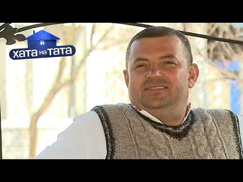 Видео: Александр Пасынковский. Часть 1 – Хата на тата 8 сезон. Выпуск 3 от 09.09.2019