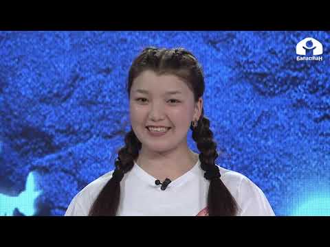 Видео: “Аян", "Ата-Журт", "Коломто" топторунун таймашы / Жарым финал / Манас таануу