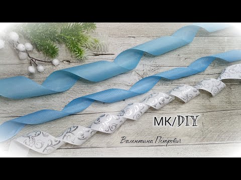 Видео: ВЫ ТОЛЬКО ПОСМОТРИТЕ ! /Зимние бантики из репсовых лент /Канзаши / DIY