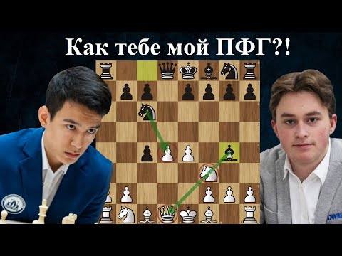 Видео: 🏆 Нодирбек Абдусатторов выиграл турнир в Чехии с отрывом в 1,5 очка! ♟ Прага 2024 ♟ Шахматы