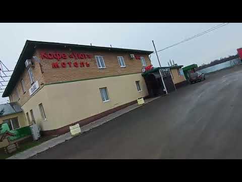 Видео: Перевозка сельхоз оборудования и домой