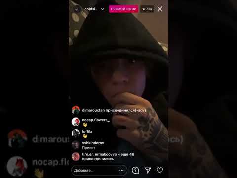 Видео: Фараон | Прямой эфир | 07.02.21| PHARAOH