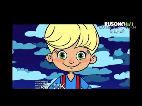 Видео: Фрагмент Baby time с рекламой (Старый Rusong TV,22.10.2022