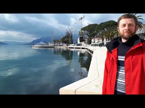 Видео: Черногория зимой.Тиват.2019.Прокат Авто.Montenegro winter.Tivat