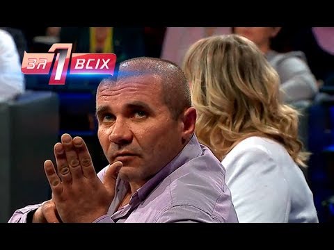 Видео: Синдром Отелло – Один за всех – 26.05.2019 (ХОРОШИЙ ЗВУК)