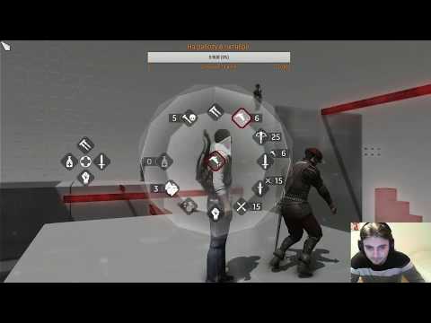 Видео: SonnyK про вырезанный контент в играх серии AC (Запись стрима 12.10.19)