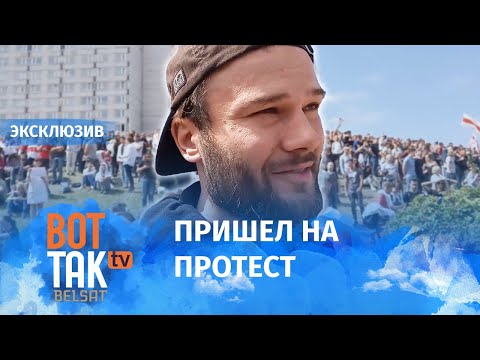 Видео: Макс Корж: На меня обрушился весь мир!