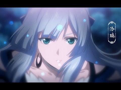 Видео: Холодок-Аниме клип