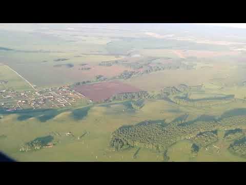 Видео: Посадка в Красноярске. Рейс Санкт Петербург Красноярск. 25 июня 2018г.