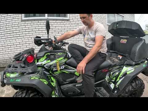 Видео: Квадрік BRP outlender ремонт замок запалювання ТО про квадріки