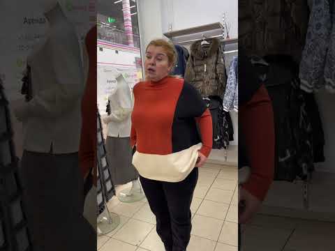 Видео: Женская одежда производство Турция 🇹🇷 размеры 48-64 , скидки, распродажа ☎️ WhatsApp 8 968 880 38 91