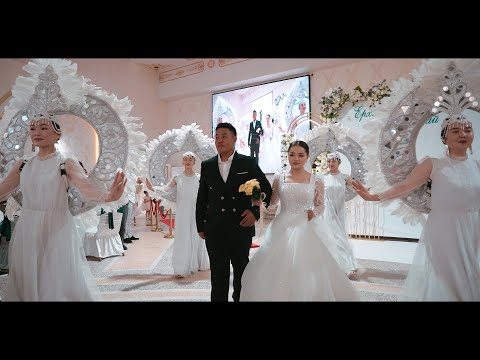 Видео: ЕРХАН & ЕРКЕТАЙ / ҮЙЛЕНУ ТОЙ / РУДНЫЙ ТОЙ 2025