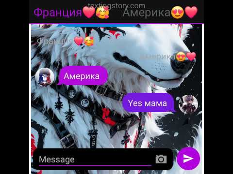 Видео: ᴨᴇᴩᴇᴨиᴄᴋᴀ ᴄᴛᴩᴀн 9 чᴀᴄᴛь(ᴨоᴄᴧᴇдния чᴀᴄᴛь)