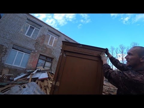 Видео: Люди выбрасывают барахло,а мы его продаём