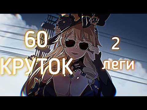 Видео: Типичные крутки на Азии [Баннер Навии]