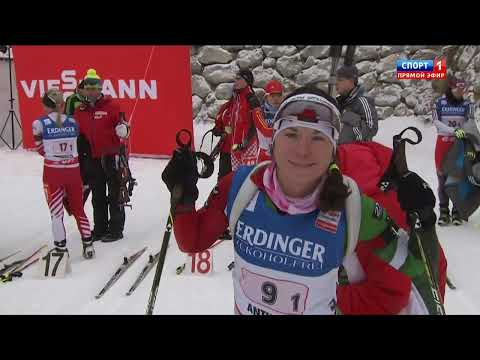 Видео: БИАТЛОН. КМ 2012-13. Антхольц-Антерсельва (Италия). Женщины. Эстафета 4x6 км. (Спорт 1). 720p.