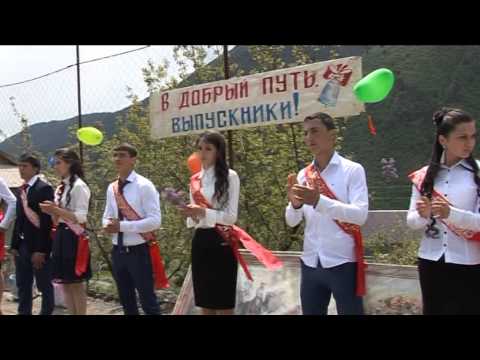 Видео: Рутульский фольклор