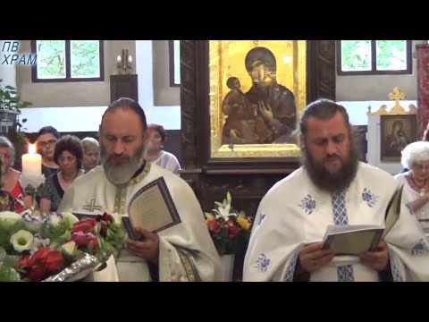 Видео: МОЛЕБЕН КАНОН на Пресвета Богородица на съврем български език Музикална и невмена нотация-ик К.Дидов