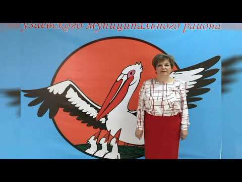 Видео: Юбилей Рузаевской Школы №8 (50 лет)