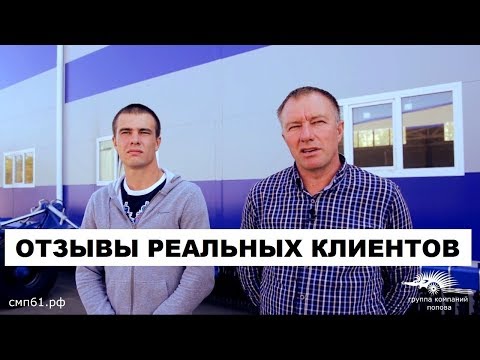 Видео: Отзывы о нашей сельхозтехнике (борона, культиватор, лущильнике дисковом)