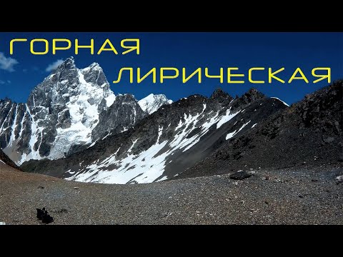 Видео: Ну вот исчезла дрожь в руках / В.Высоцкий