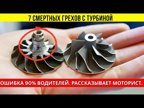 Видео: Как перестать быть дойной коровой для автомехаников. 7 ошибок, которые совершают 9 из 10 водителей.