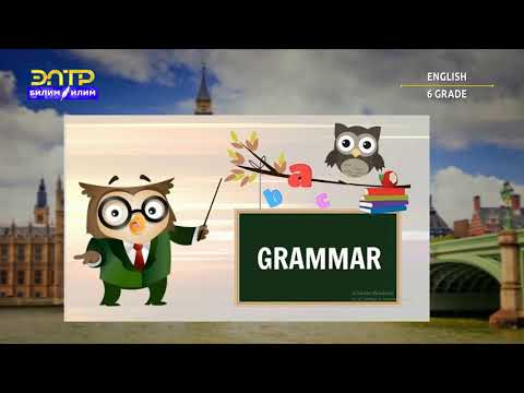 Видео: 6-класс | Англис тили / Английский язык | At the market
